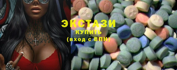 прущая мука Пестово