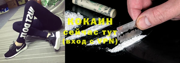 мет Покров