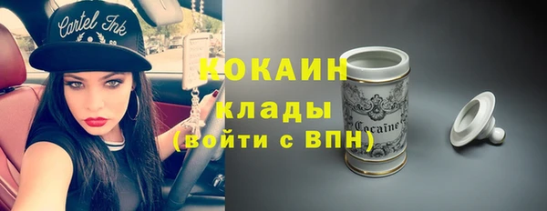 прущая мука Пестово