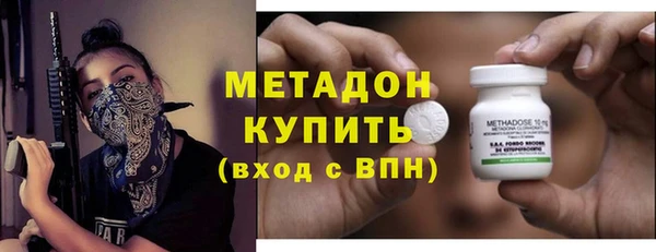 прущая мука Пестово
