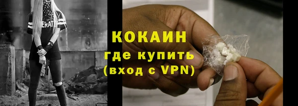 меф Аркадак