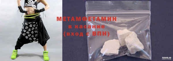мет Покров
