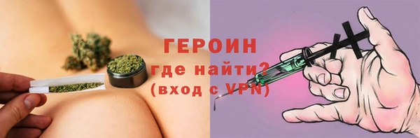 мет Покров