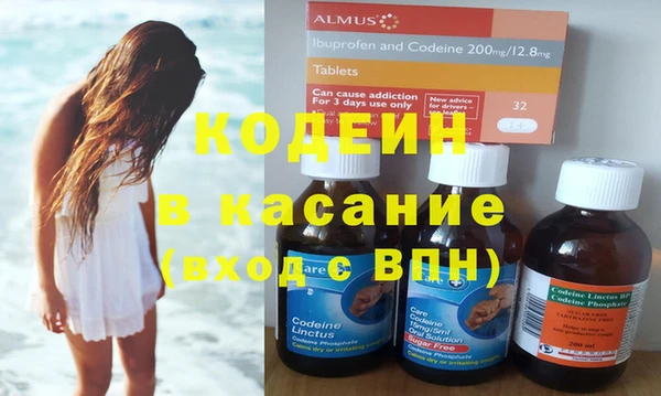 меф Аркадак