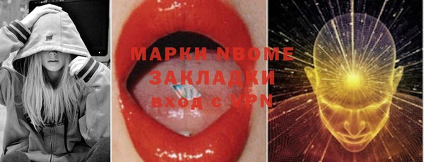 mix Алексеевка