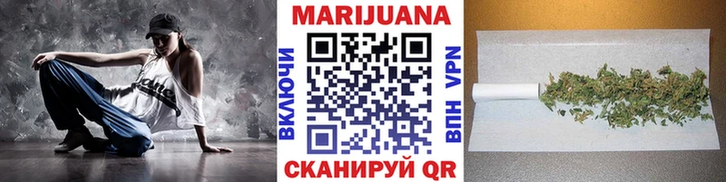 блэк спрут маркетплейс Усолье-Сибирское Марихуана сатива